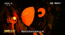 亚洲国产h